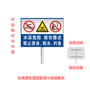 禁止货车通行提示牌 安全交通标志牌大型车辆请勿通行 铝板标识牌