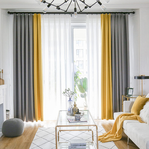 拼色窗帘卧室家用遮阳遮光北欧简约现代飘窗落地黄灰橘色拼接布料