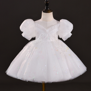女童公主裙礼服2023夏装新款白裙子儿童连衣裙洋气六一演出服夏季