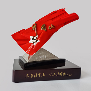 【红色文化旅游纪念品】红色文化旅游纪念品品牌,价格 - 阿里巴巴