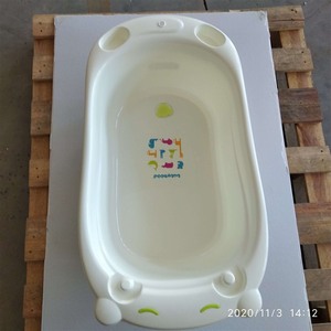 宝宝浴盆婴幼儿童洗澡盆桶带防滑悬浮浴床沐浴儿童婴儿用品