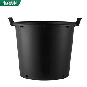 恒德利黑色加仑盆塑料花盆大号有耳圆G形盆加厚基地种植盆生产厂