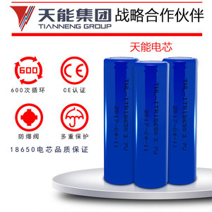 12V锂电池大容量18650芯5v移动电源小体积9VUPS不间断可充电电瓶