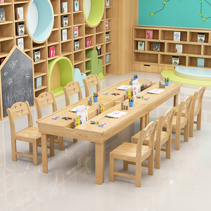 中小学生幼儿园辅导班实木桌美z术桌儿童绘画桌课桌椅培训桌游戏