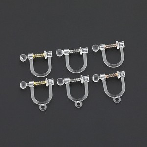 日本U型耳环DIY树脂q透明珠弹簧耳夹防过敏无痛无耳洞手工饰品配