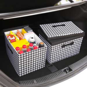 汽车内用品大全i实用装饰后备箱折叠车尾整理置物箱车载收纳盒神