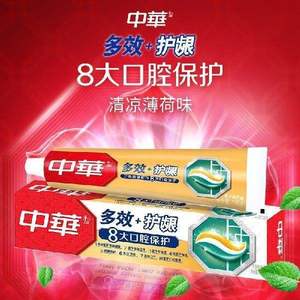 中华(Zhon0hua)牙膏多效+护龈护新薄荷1O3ggx6支多效清理强