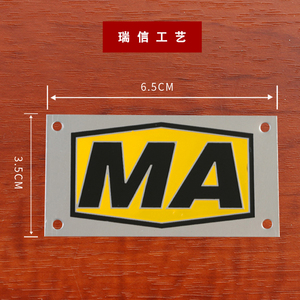 000人付款淘宝煤安证ma标志牌铜腐蚀矿安ka标牌矿用h金属设备安标