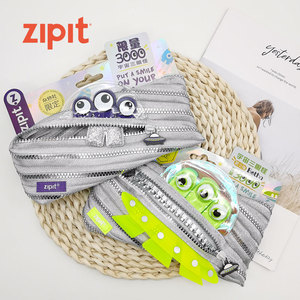 ZIPIT&九木杂物社品牌宇宙三眼怪兽创意拉链笔袋儿童文具盒小学生