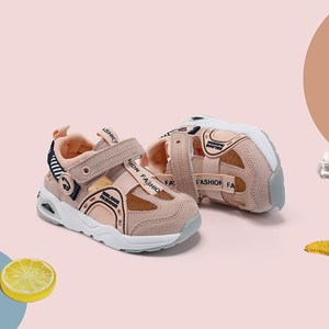 巴布龙机能鞋24夏季男女宝宝小童凉鞋软底0-4岁运动沙滩凉学步鞋