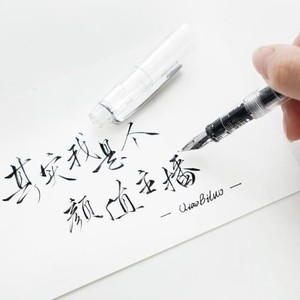 现货速发精致好看的笔纲笔笔学生韩版创意可爱少女心简单耐磨钢笔