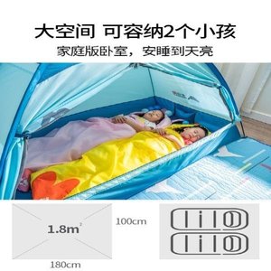 儿童帐篷室内男孩可睡觉公主12岁小型帐篷大人可睡觉露天阳台床上