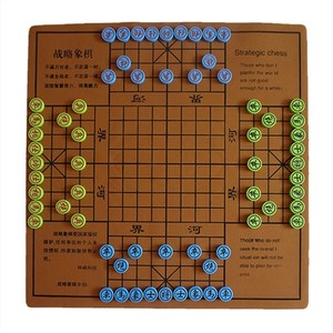 战略象棋(新出品)四人多国大战超强益智谋略中国高级国际比赛立体