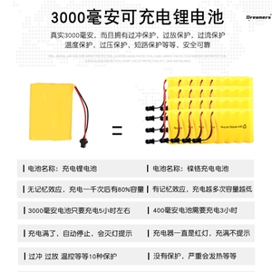 。超大遥控船充电高速遥控快艇轮船无G线电动男孩儿童水上玩具船