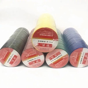 舒氏电工胶带pvic阻燃绝缘胶布防水电线防漏电黑胶布20米18mm宽