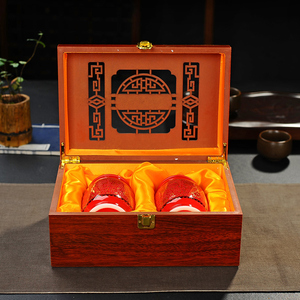 麦辞 云南滇红茶叶包装盒 空盒子 滇红茶礼盒木盒s配陶瓷罐200克