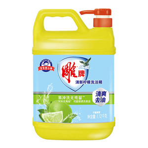 雕牌洗洁精1.12kg*10瓶整箱22斤家用洗碗液去油洗涤剂z正品家庭装
