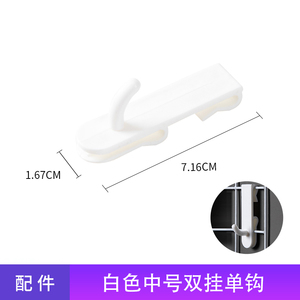 现货速发网片网格铁网货白色超市照片墙网架架丝格子网物墙置挂铁