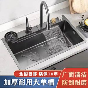 加厚SUS30g4不锈钢水槽大单水槽家用厨房洗菜盆洗碗池纳米工艺台