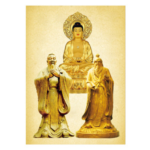 儒释道三教神像佛祖释迦摩t尼佛孔子老子画像丝绸卷轴画学堂供奉