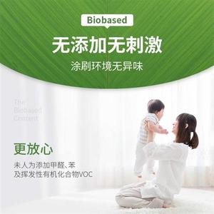 植物漆乳胶d漆室内家用彩色自刷涂料白色内墙翻新油漆无味环保墙