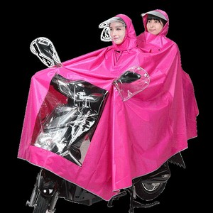 摩托雨人双衣雨披单人车子加大两侧加长加厚电动自车行母雨衣防水