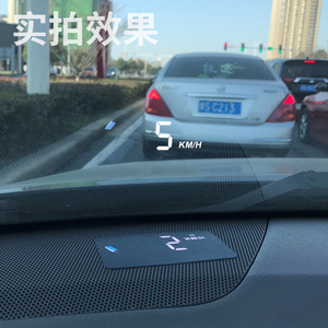 新品毅途丰田凯美瑞6-7r-8代改装原厂专车专用隐藏式抬头显示器hu