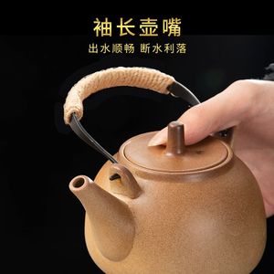茶壶围炉煮茶露营户外陶瓷家用炭烧电热烧不烫手陶制过滤网煮茶器