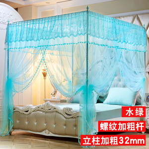 新遮光蚊帐家用床帘一体式双层带支架15m床18米 2x22挡光布12米品