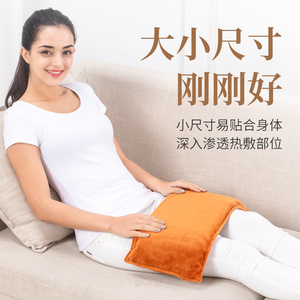 茗振电加热盐袋粗盐海盐热敷包家用电热盐包艾草腰x部盐袋子颈椎