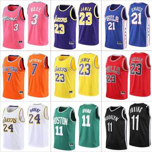 詹姆斯篮球服号球衣科比24/23男女d套装6背心湖人队8复古正品nba