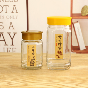 包邮蜂蜜玻璃瓶1斤2斤蜂蜜包装密封罐塑料盖八P角六棱酱菜辣椒酱