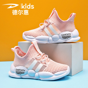 00tb56445718淘宝德尔惠童鞋女童网鞋夏季款2023新款网面透气女孩