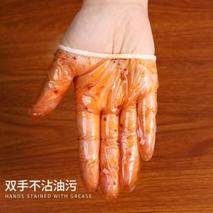 质量好的一次性手套做手膜用1一性次手套乳胶一c性一以性手套橡胶