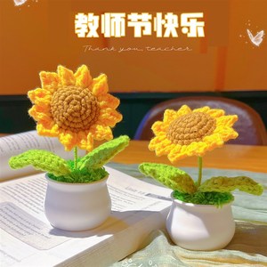 感谢栽培向日葵小盆栽送老师实用摆件办公室桌面装饰教师节礼物