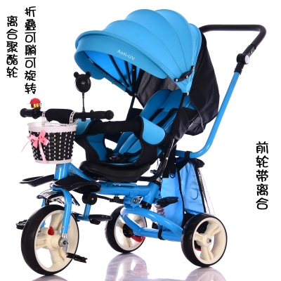 折叠可躺手推车宝宝自行q。1-2-3三轮车z岁脚踏车车婴儿童轮6单车
