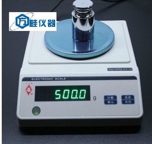 。上海光正马头牌YP30001/3000g/0.1g/N电子天平/分析天平/精密天