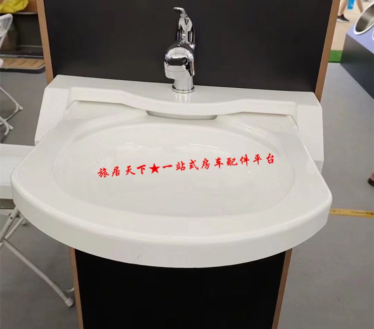 房车洗手盆拖挂改装车配件洗y脸盆折叠洗脸盆旅居车卫生间洗手盆
