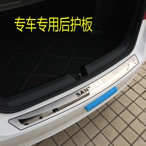 北京现代IX25后护板ix25内外置后护板后门槛装饰条后备箱改装护板
