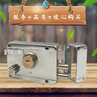 新款储藏室锁芯普通外装房室内浴室锁大门锁房间门机械门锁斜舌铁