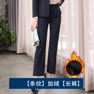 高档策蔓新中行银行行服条纹西裤马甲中行行服女士西装套装工作服