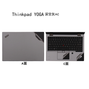适用Thinkpad联想S1S2SX1P40YOGA12 L1笔记本X90电脑L80L90 14英