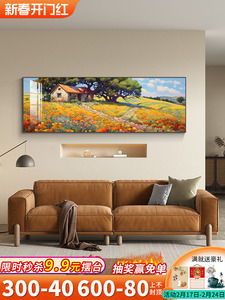 现代简约客厅装饰画沙发背景墙单幅大气挂画油画风景大厅装饰壁画