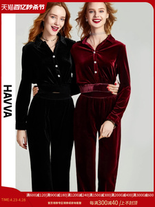 HAVVA2024春季新款御姐风丝绒裤装两件套高级感时尚套装女Z58701