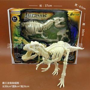 厂家超大号拼装恐龙玩具模型 拼装迅猛龙霸王龙三角龙化石