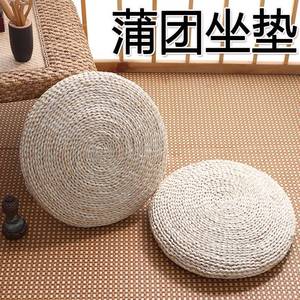草编蒲团玉米皮编织坐垫榻榻米地上打坐拜佛禅修飘窗圆形蒲草藤垫