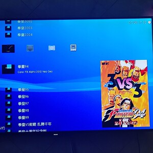ps4破解机 用的模拟器 可以玩各种模拟器 是ps4上用的 模拟器