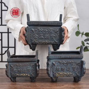 502人付款淘宝复古四脚鼎香炉 四足方形鼎香炉四角鼎香炉陶瓷香炉佛堂