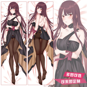 少女前线dsr50红牡丹春田动漫周边等身抱枕套二次元宅男长靠枕diy