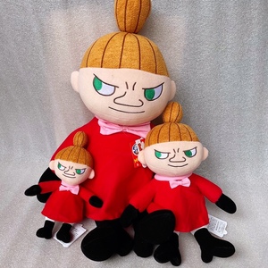 日单原单moomin小肥肥 littlemy毛绒亚美玩具公仔玩偶布偶摆件